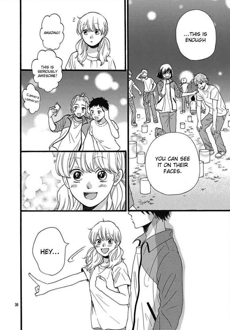 Page 42 Chapter 3 Haibara-kun wa Gokigen Naname