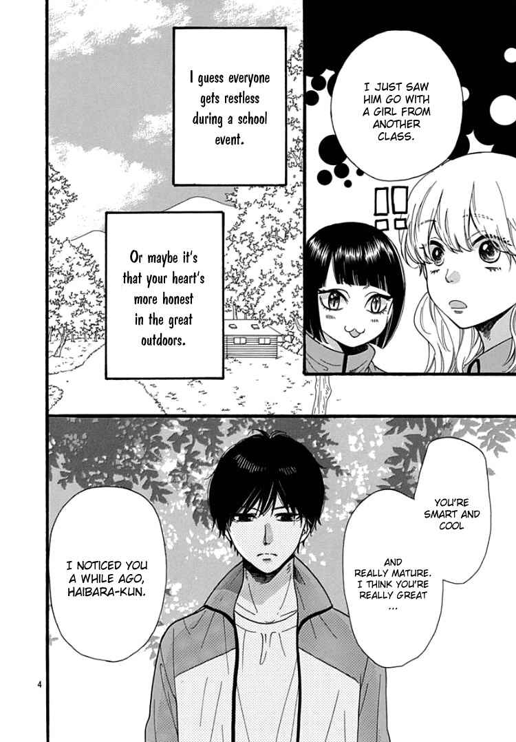 Page 8 Chapter 3 Haibara-kun wa Gokigen Naname