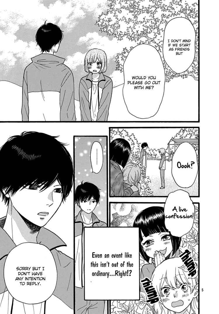 Page 9 Chapter 3 Haibara-kun wa Gokigen Naname