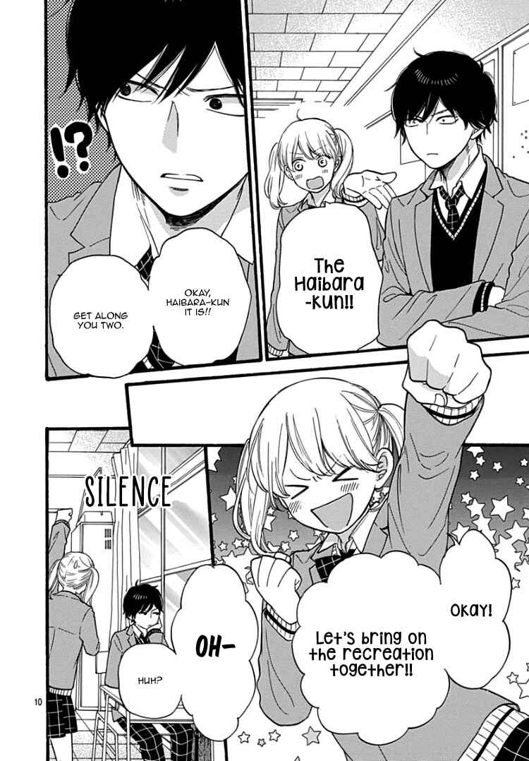 Page 13 Chapter 2 Haibara-kun wa Gokigen Naname