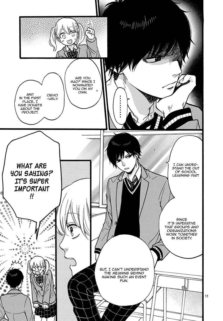 Page 14 Chapter 2 Haibara-kun wa Gokigen Naname