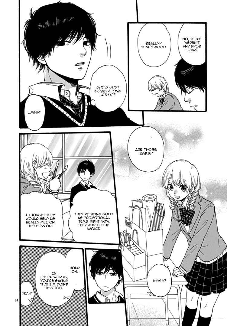 Page 19 Chapter 2 Haibara-kun wa Gokigen Naname