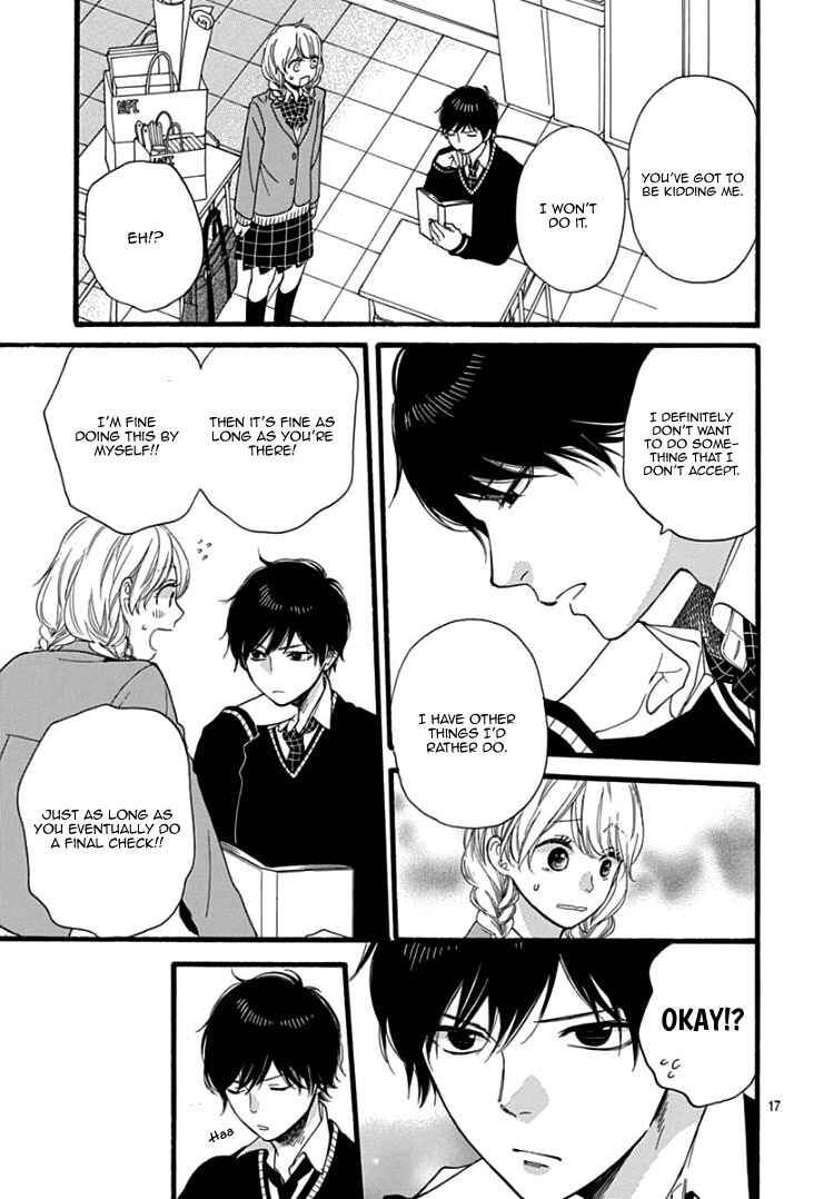 Page 20 Chapter 2 Haibara-kun wa Gokigen Naname