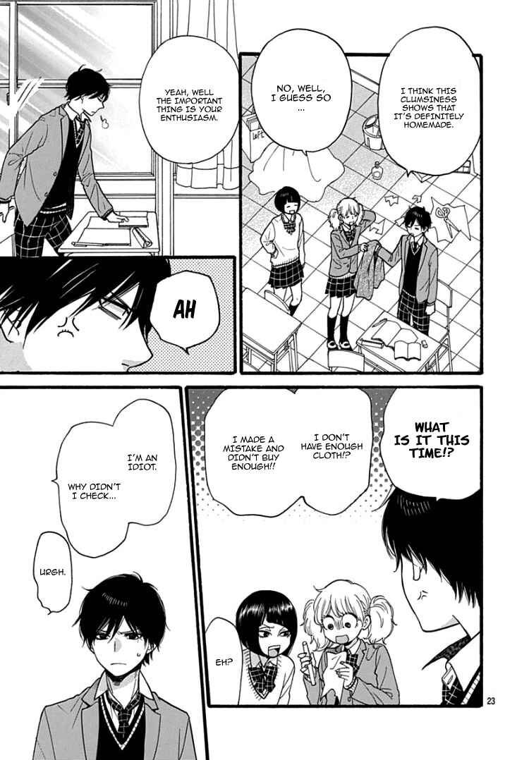 Page 26 Chapter 2 Haibara-kun wa Gokigen Naname