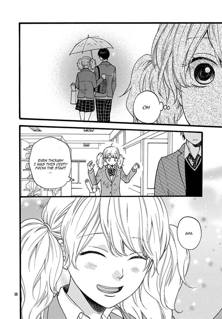 Page 41 Chapter 2 Haibara-kun wa Gokigen Naname