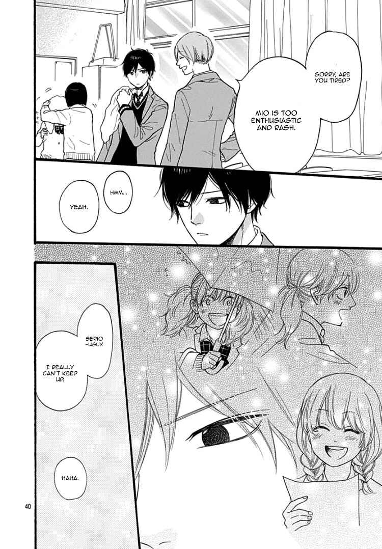 Page 43 Chapter 2 Haibara-kun wa Gokigen Naname