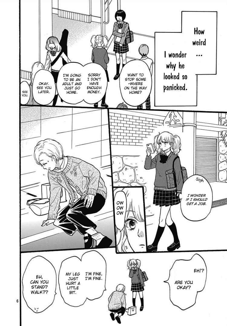 Page 10 Chapter 4 Haibara-kun wa Gokigen Naname