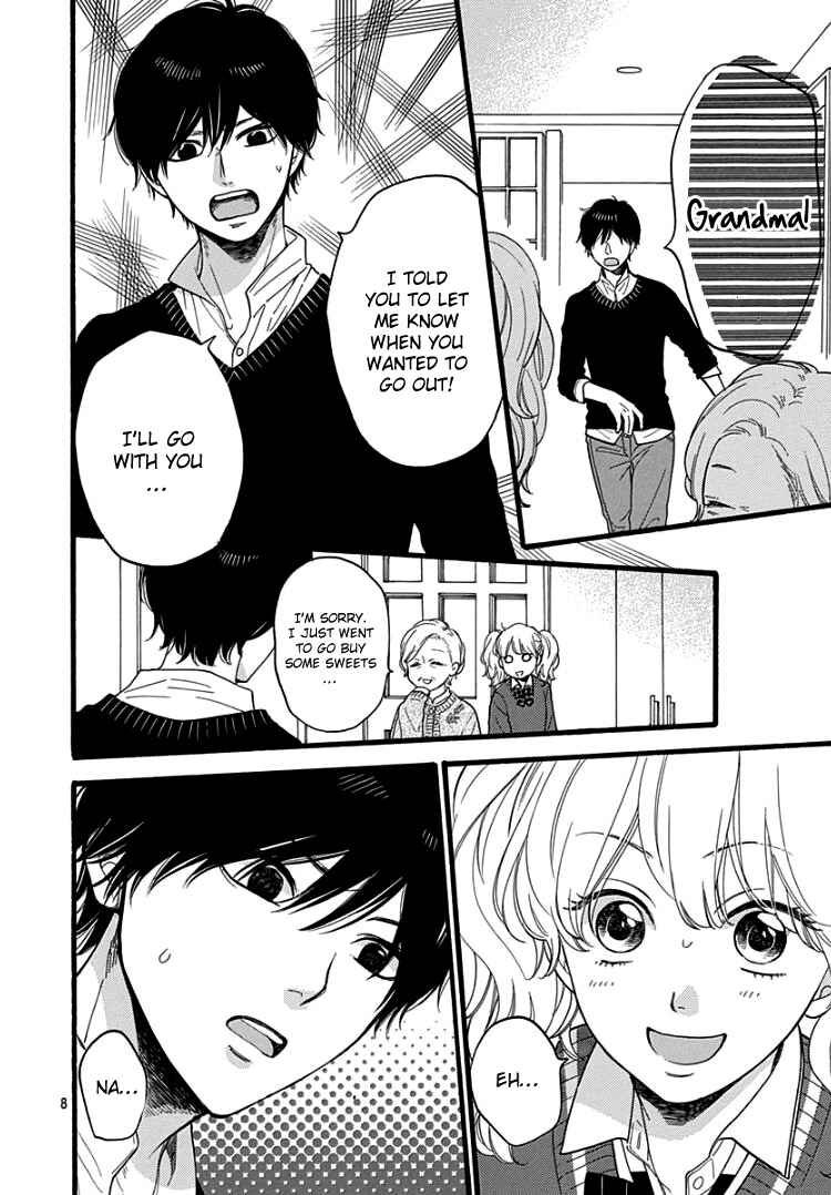 Page 12 Chapter 4 Haibara-kun wa Gokigen Naname