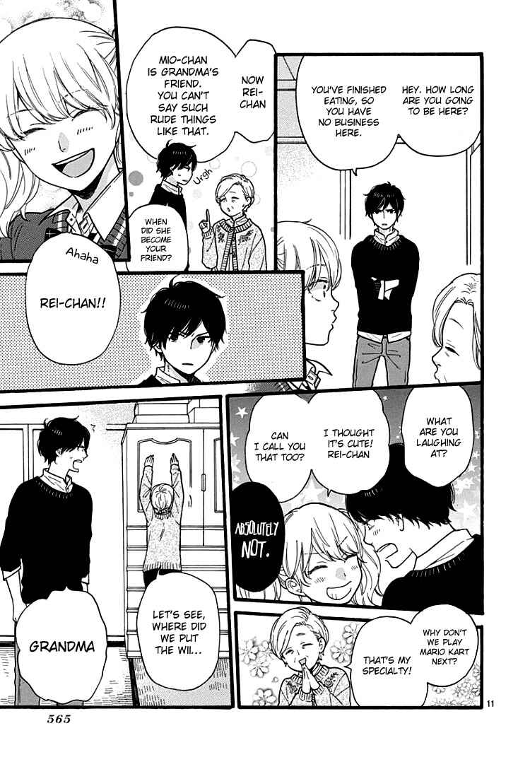 Page 15 Chapter 4 Haibara-kun wa Gokigen Naname