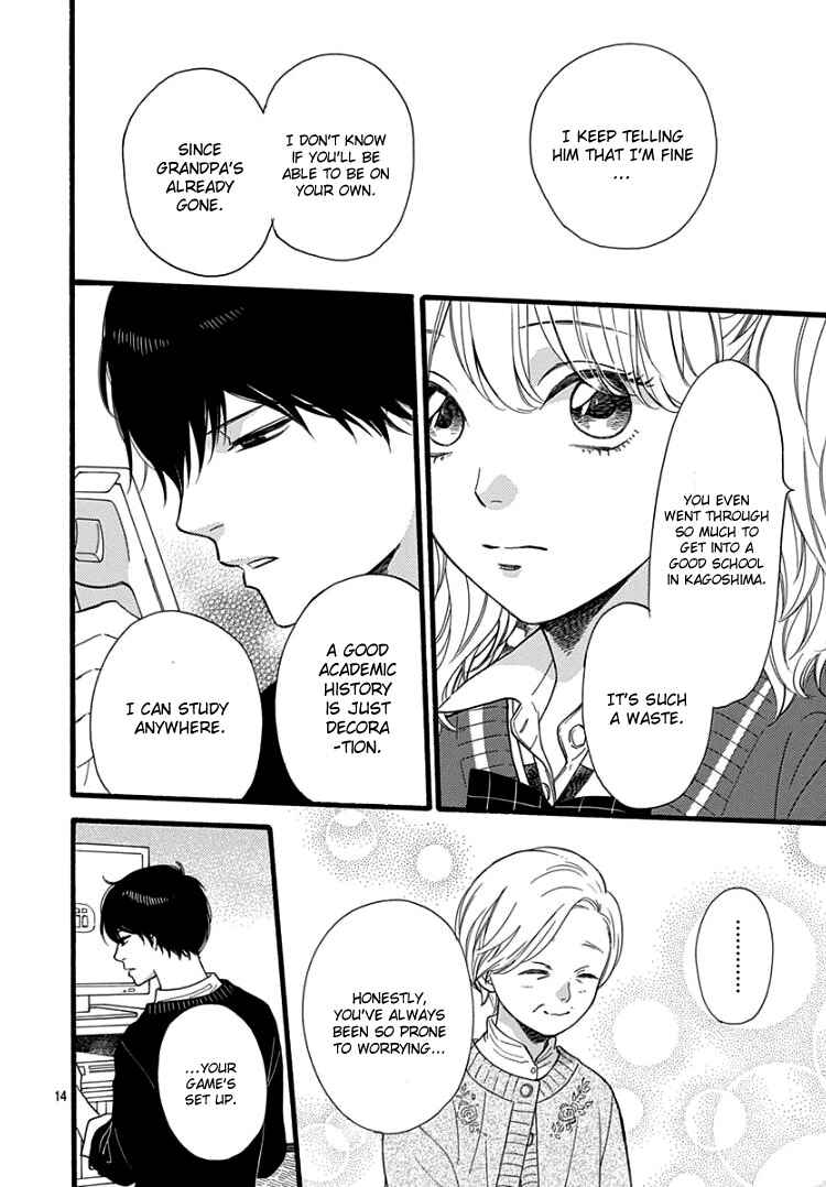Page 18 Chapter 4 Haibara-kun wa Gokigen Naname