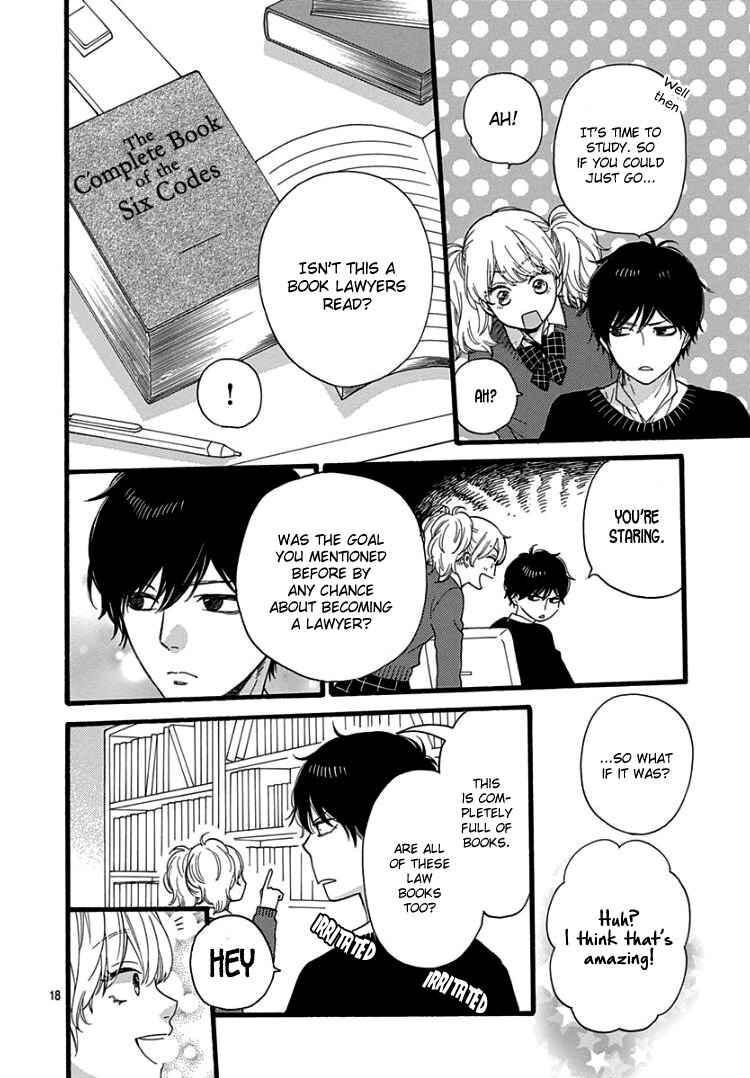 Page 22 Chapter 4 Haibara-kun wa Gokigen Naname