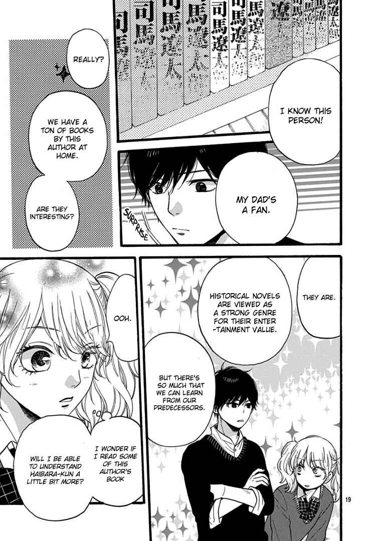 Page 23 Chapter 4 Haibara-kun wa Gokigen Naname