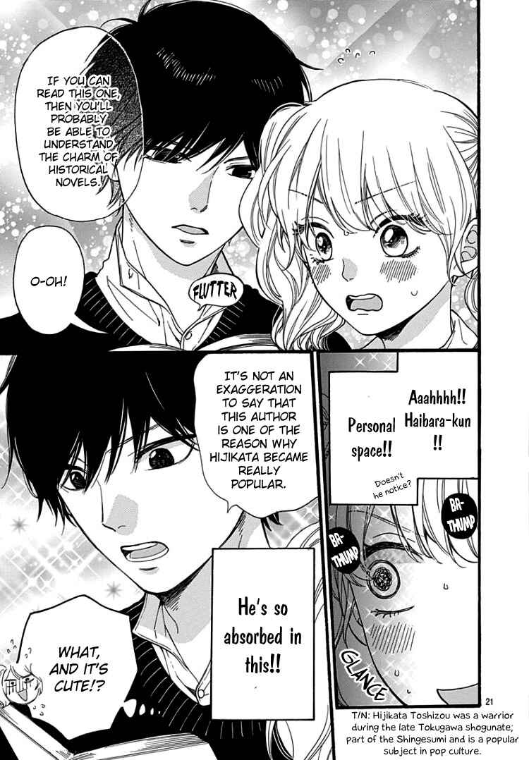 Page 25 Chapter 4 Haibara-kun wa Gokigen Naname