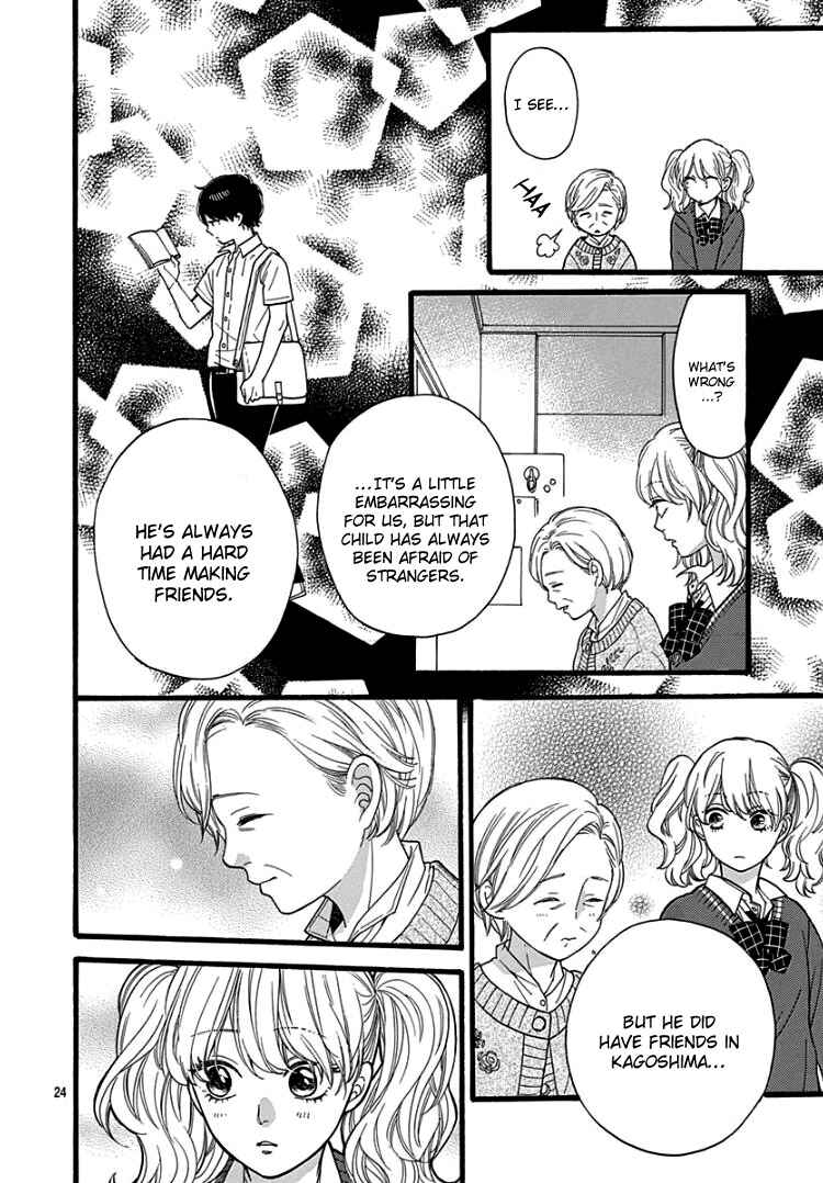 Page 28 Chapter 4 Haibara-kun wa Gokigen Naname