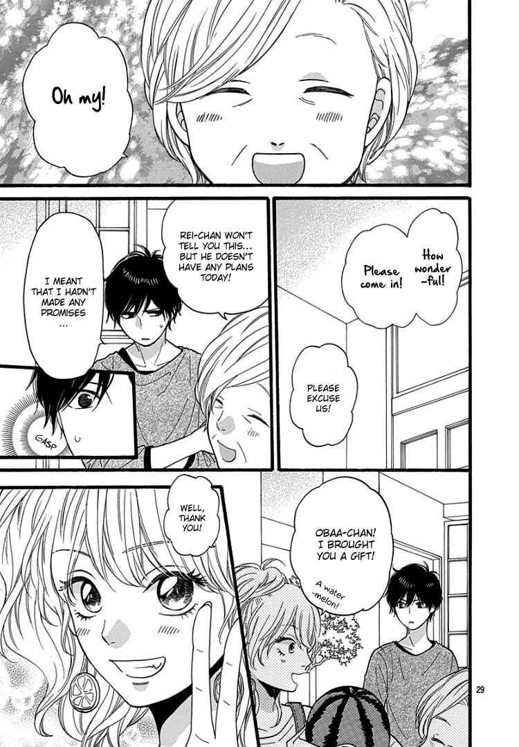 Page 33 Chapter 4 Haibara-kun wa Gokigen Naname