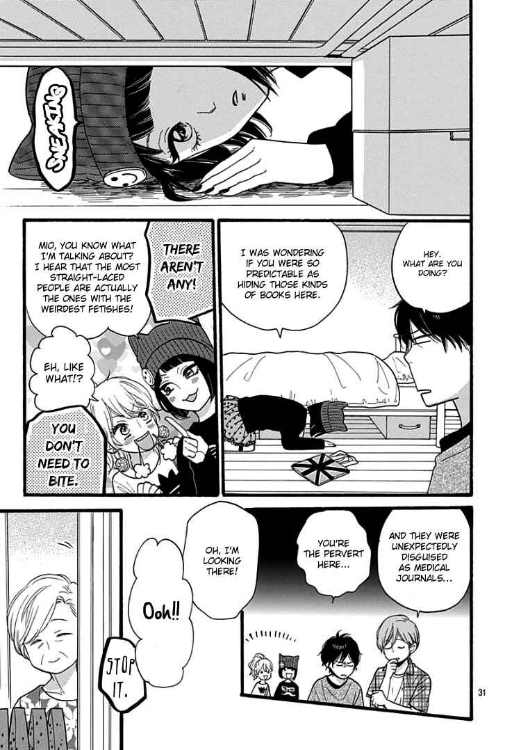 Page 35 Chapter 4 Haibara-kun wa Gokigen Naname