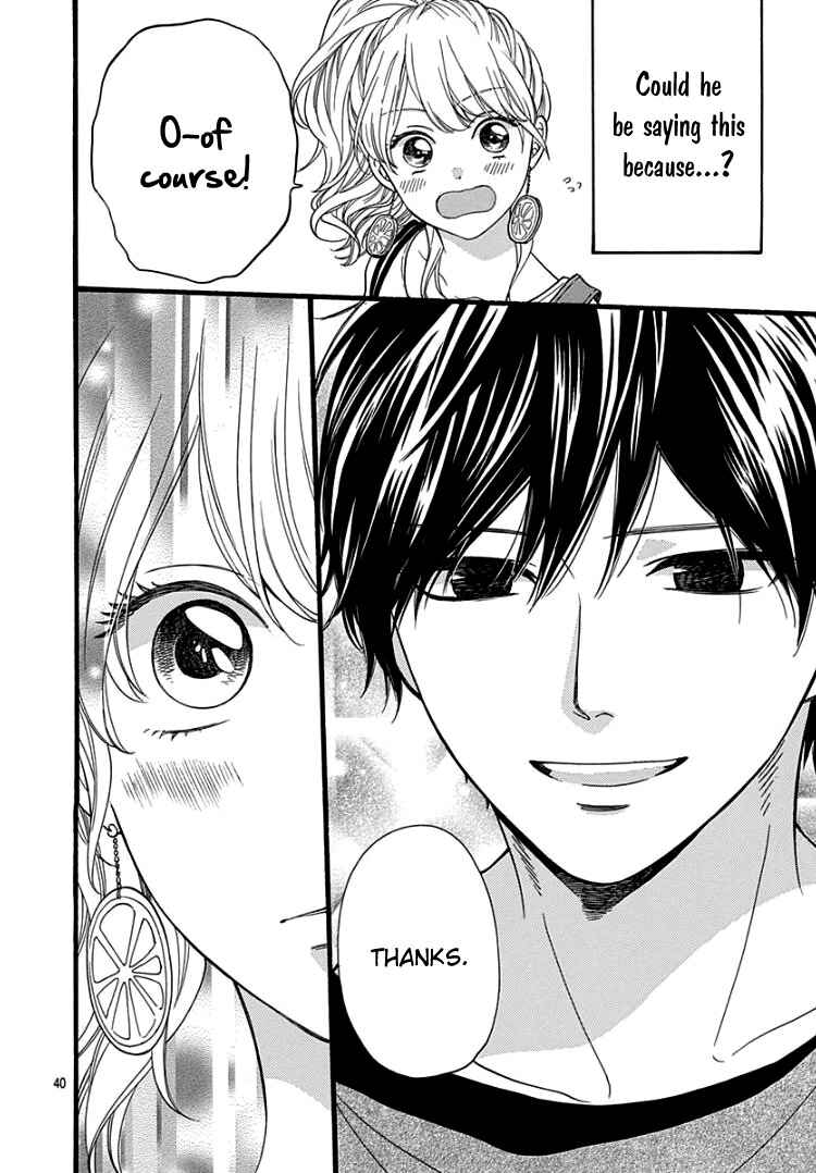 Page 44 Chapter 4 Haibara-kun wa Gokigen Naname