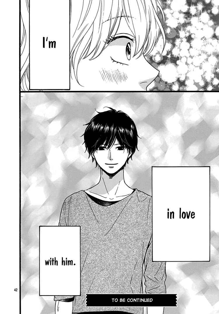 Page 46 Chapter 4 Haibara-kun wa Gokigen Naname