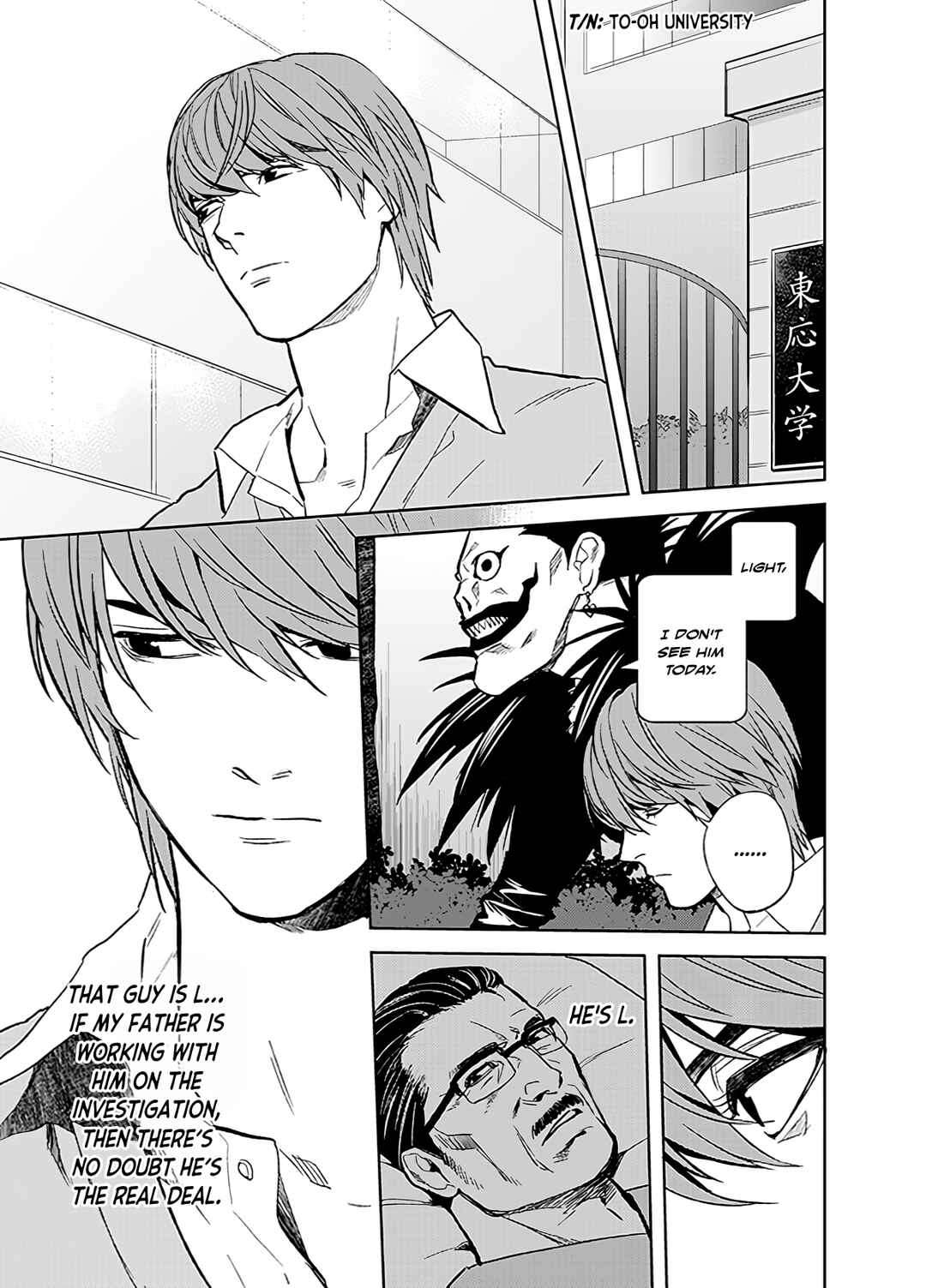 Page 10 Chapter Unknown_d23c Death Note - The Other Works / If I Could Have One Wish Come True (Doujinshi)
