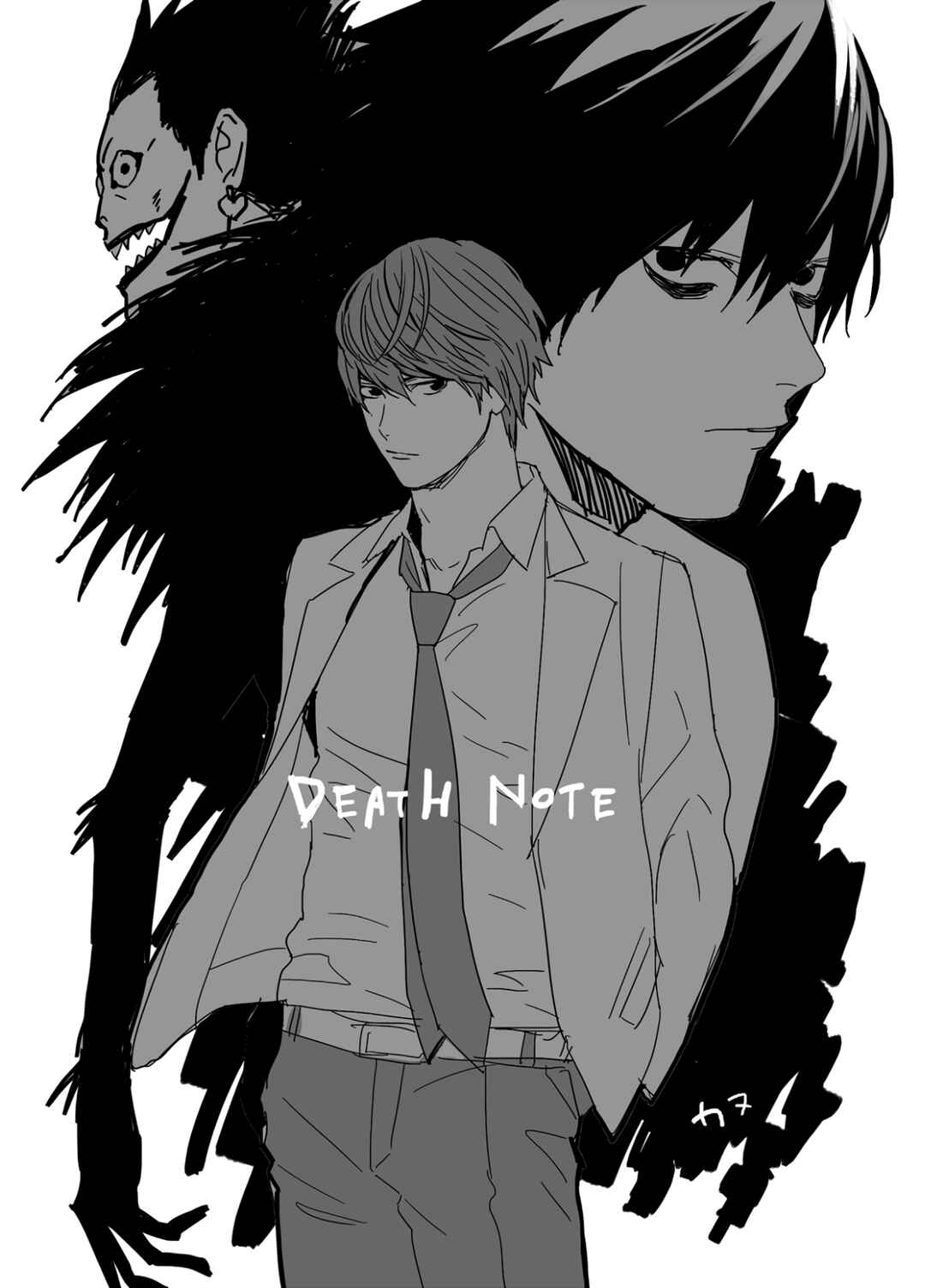 Page 3 Chapter Unknown_d23c Death Note - The Other Works / If I Could Have One Wish Come True (Doujinshi)
