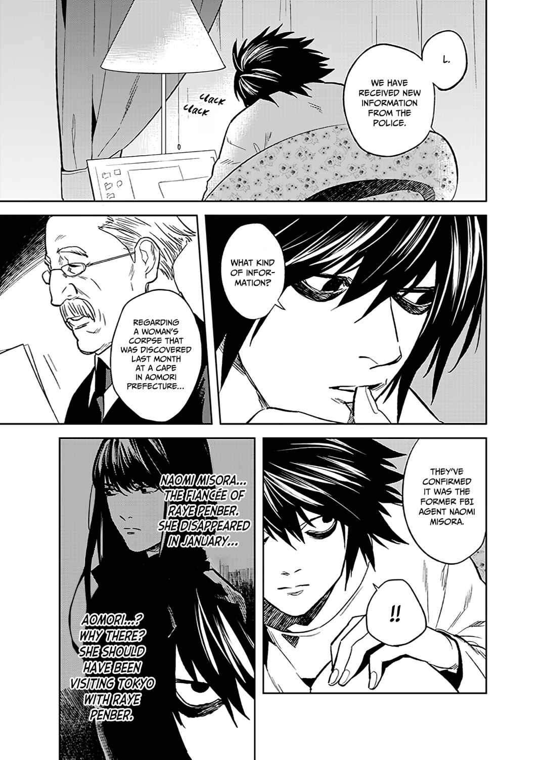Page 4 Chapter Unknown_d23c Death Note - The Other Works / If I Could Have One Wish Come True (Doujinshi)