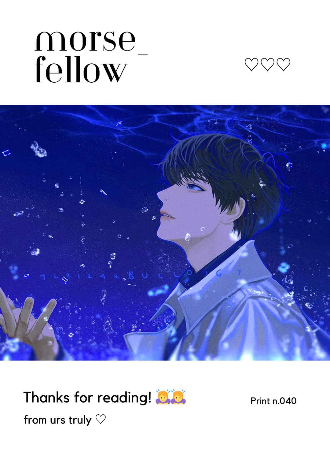 Page 59 Chapter Unknown_d23c Death Note - The Other Works / If I Could Have One Wish Come True (Doujinshi)