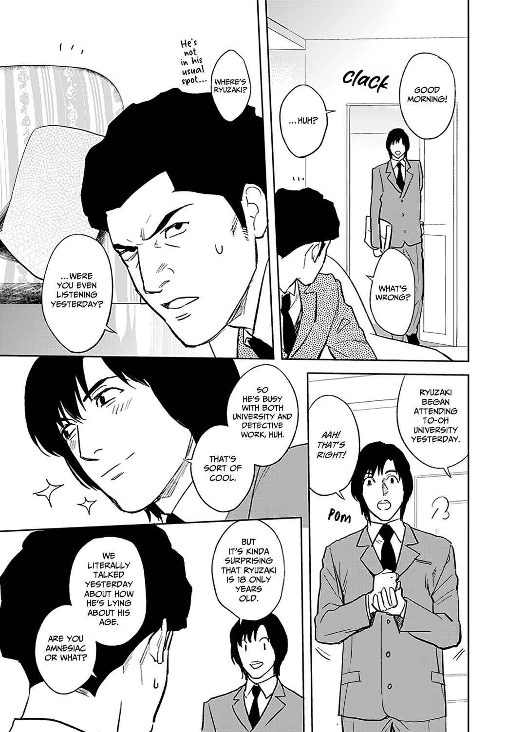 Page 8 Chapter Unknown_d23c Death Note - The Other Works / If I Could Have One Wish Come True (Doujinshi)