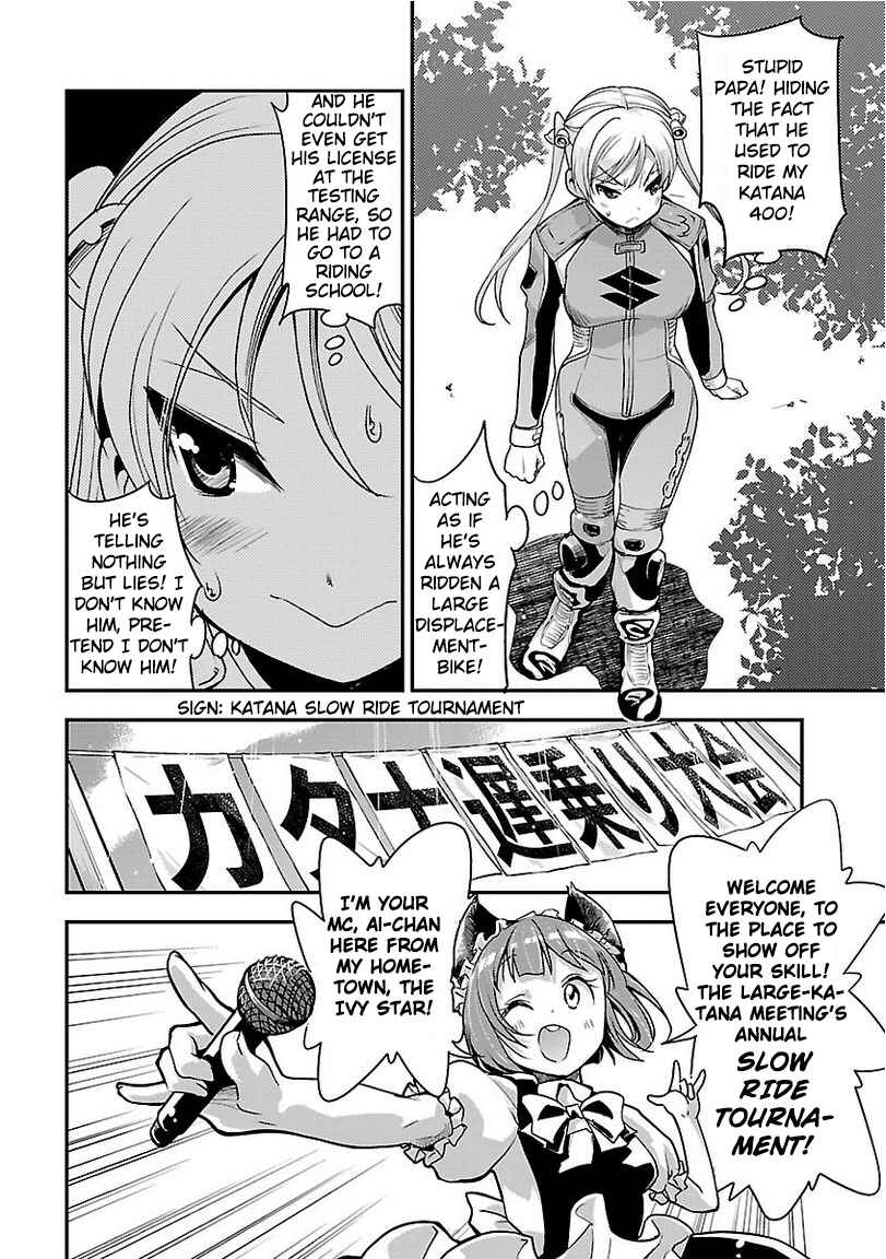 Page 14 Chapter 37 Bakuon!!