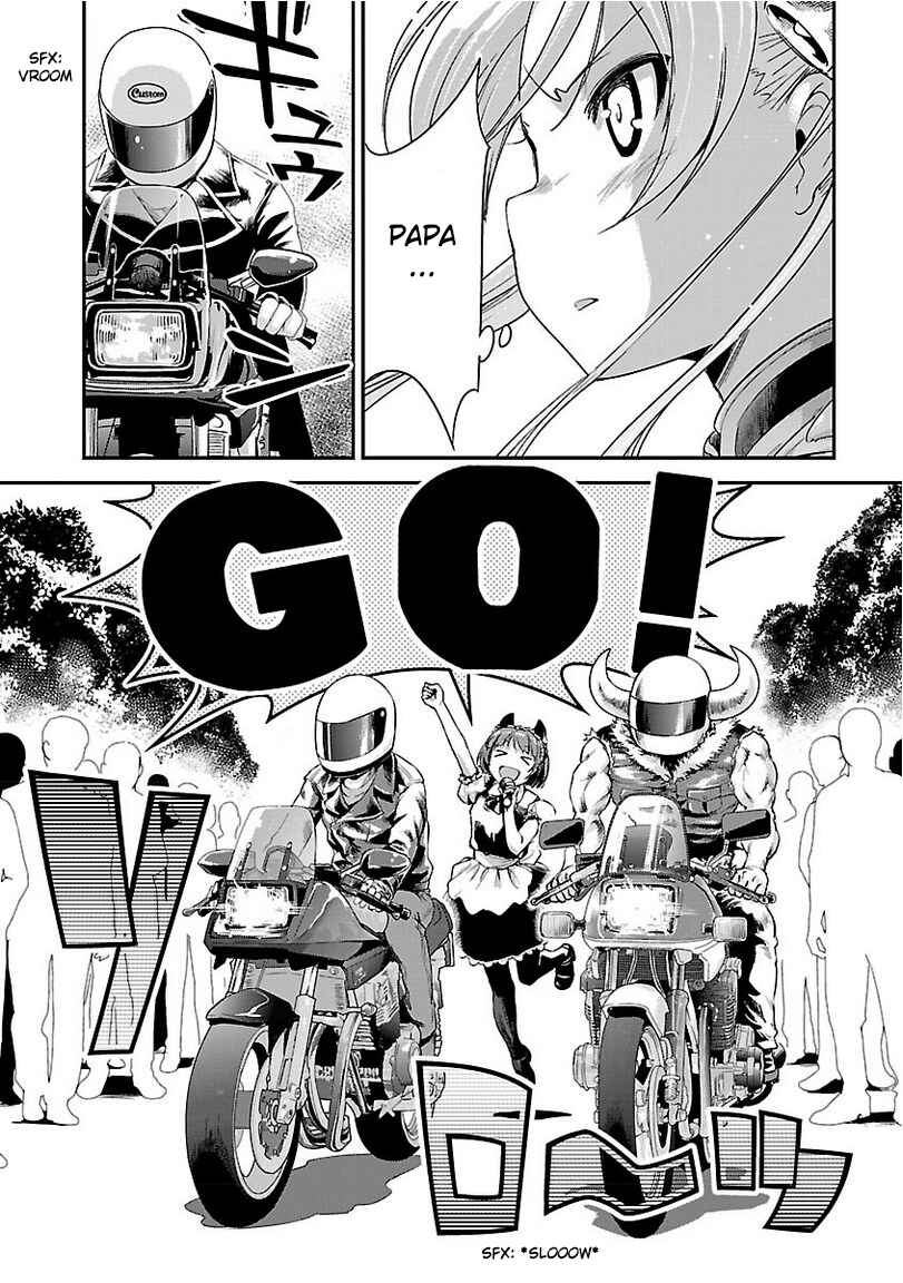 Page 17 Chapter 37 Bakuon!!