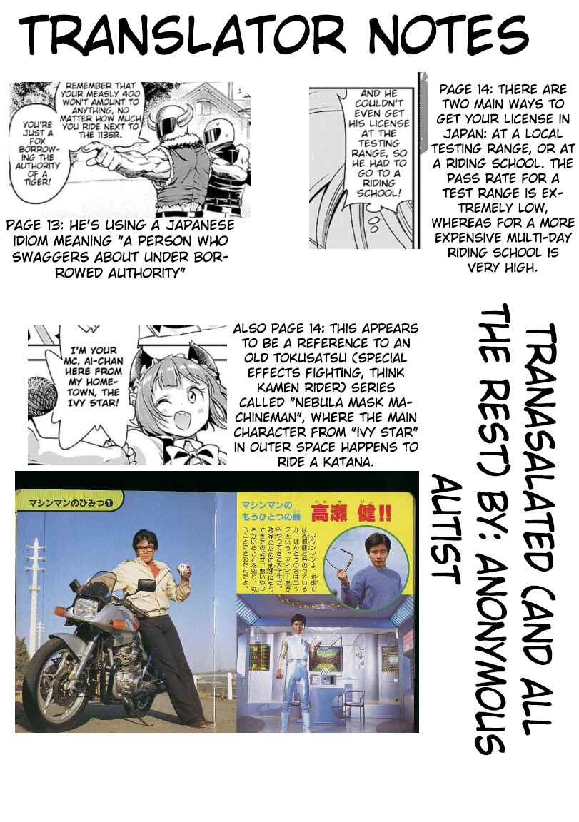 Page 30 Chapter 37 Bakuon!!