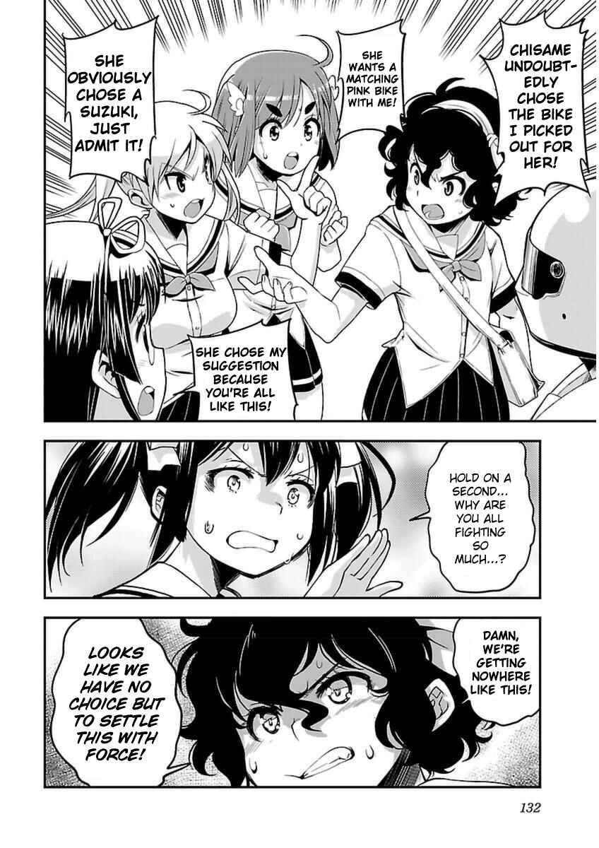 Page 16 Chapter 42 Bakuon!!