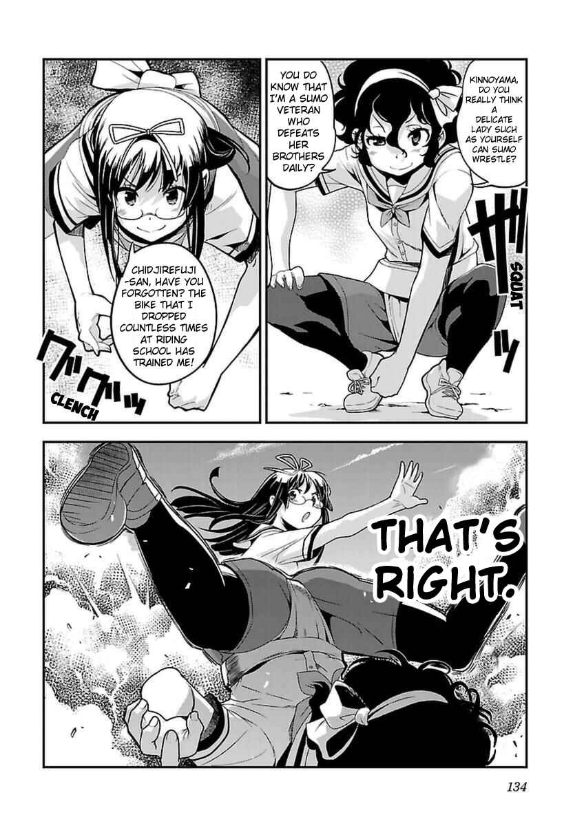 Page 18 Chapter 42 Bakuon!!