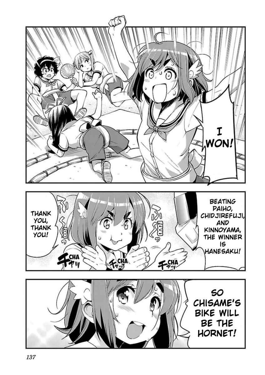 Page 21 Chapter 42 Bakuon!!