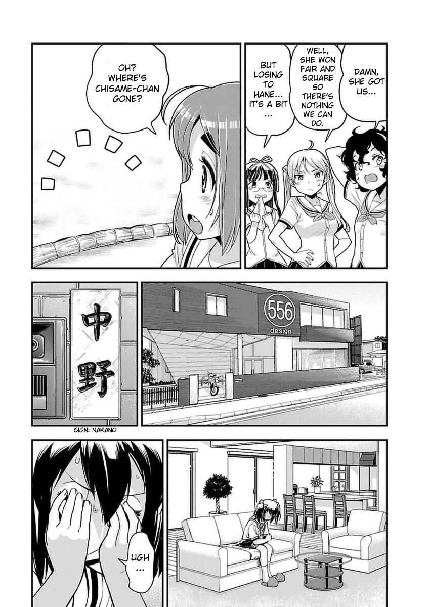 Page 22 Chapter 42 Bakuon!!