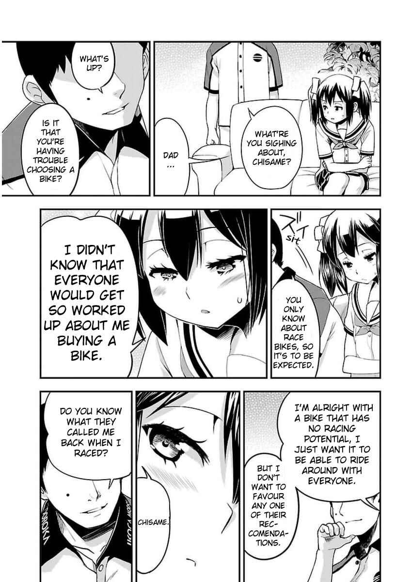 Page 23 Chapter 42 Bakuon!!