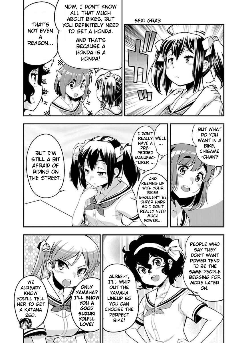 Page 5 Chapter 42 Bakuon!!