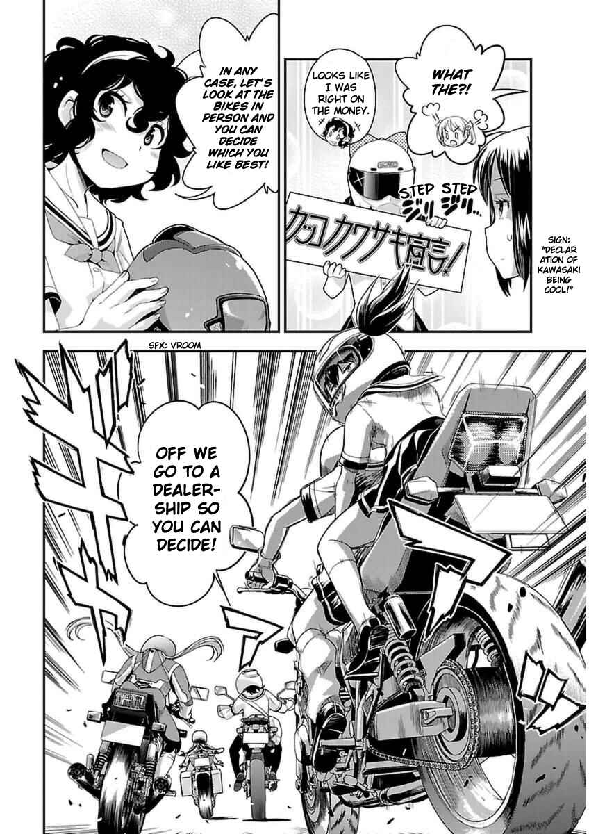 Page 6 Chapter 42 Bakuon!!