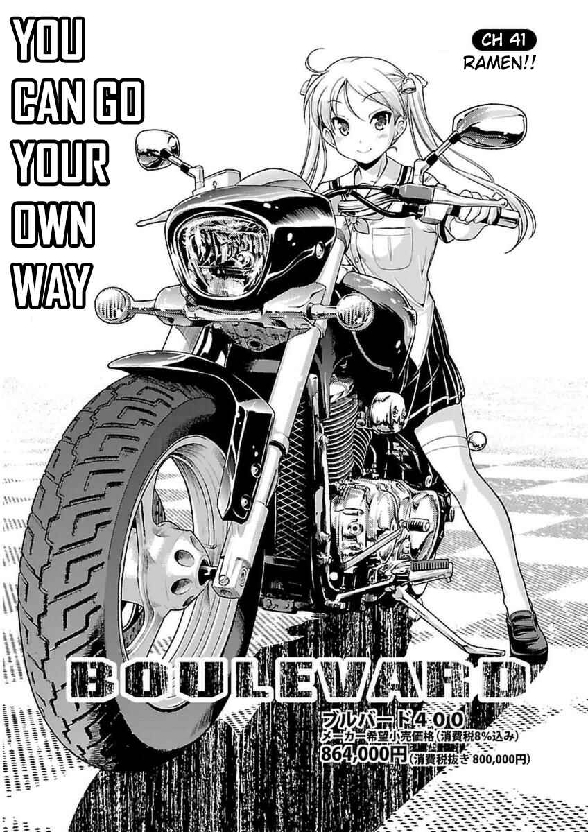 Page 1 Chapter 41 Bakuon!!