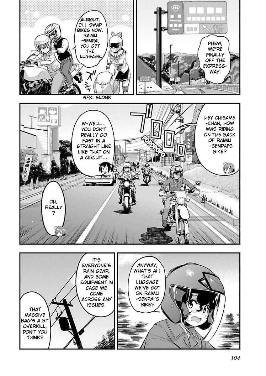 Page 12 Chapter 41 Bakuon!!