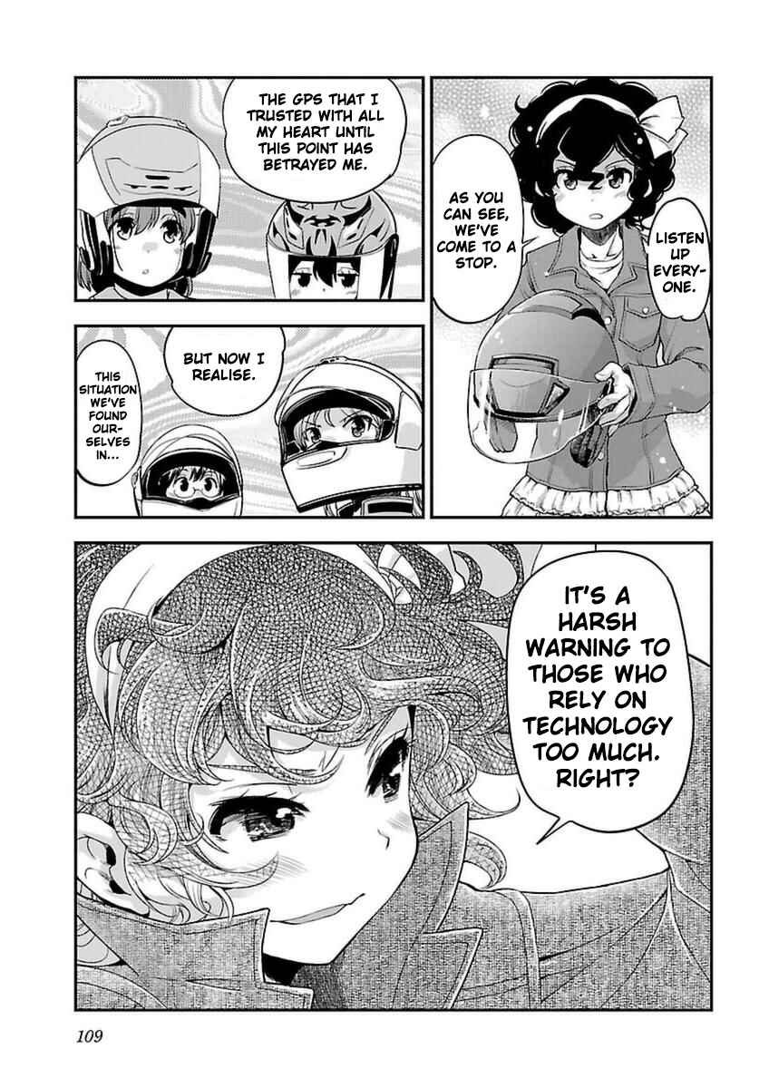 Page 17 Chapter 41 Bakuon!!
