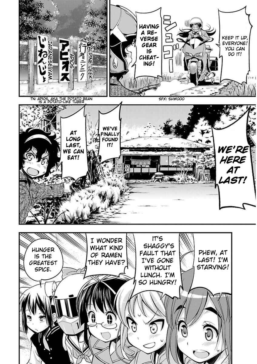 Page 19 Chapter 41 Bakuon!!