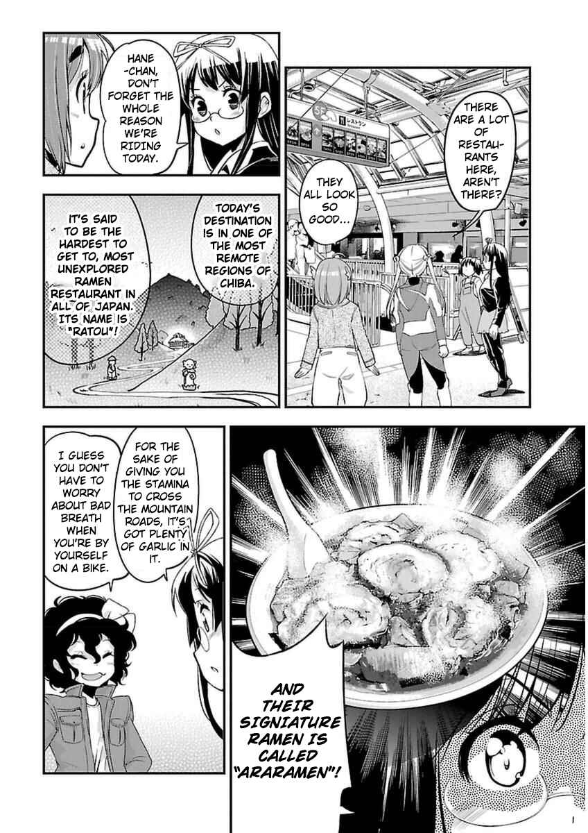 Page 4 Chapter 41 Bakuon!!