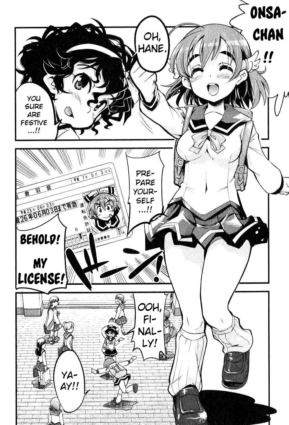Page 2 Chapter 7 Bakuon!!