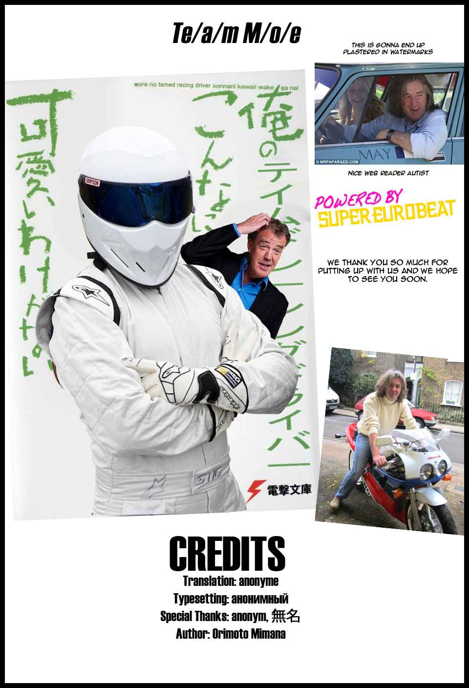 Page 26 Chapter 8 Bakuon!!