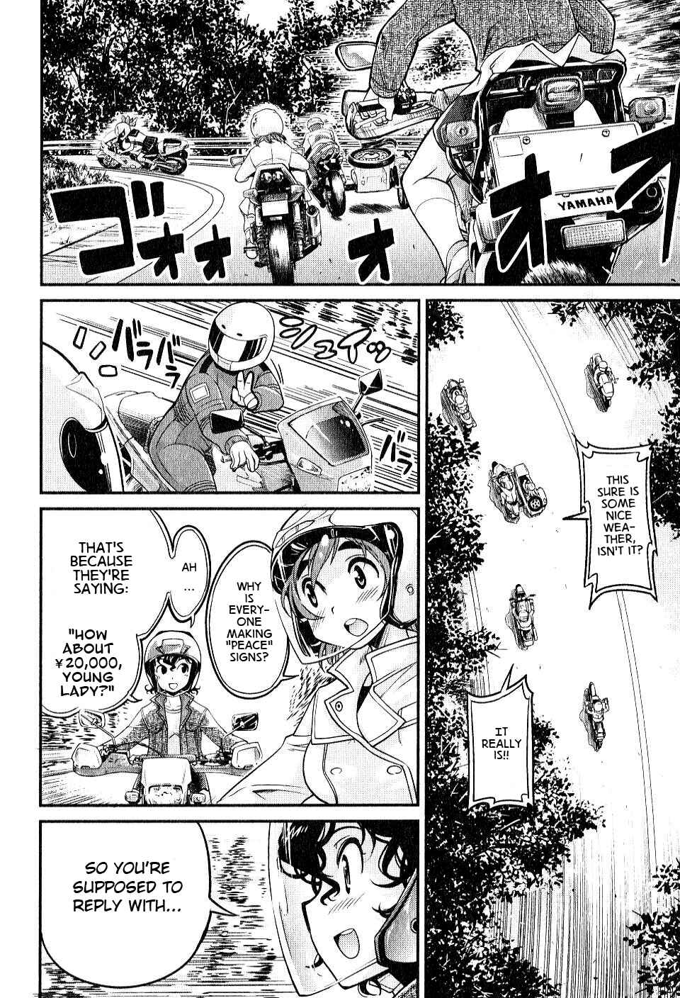 Page 5 Chapter 8 Bakuon!!