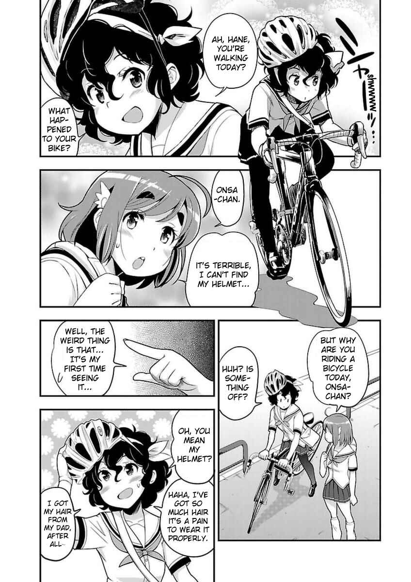 Page 12 Chapter 44 Bakuon!!