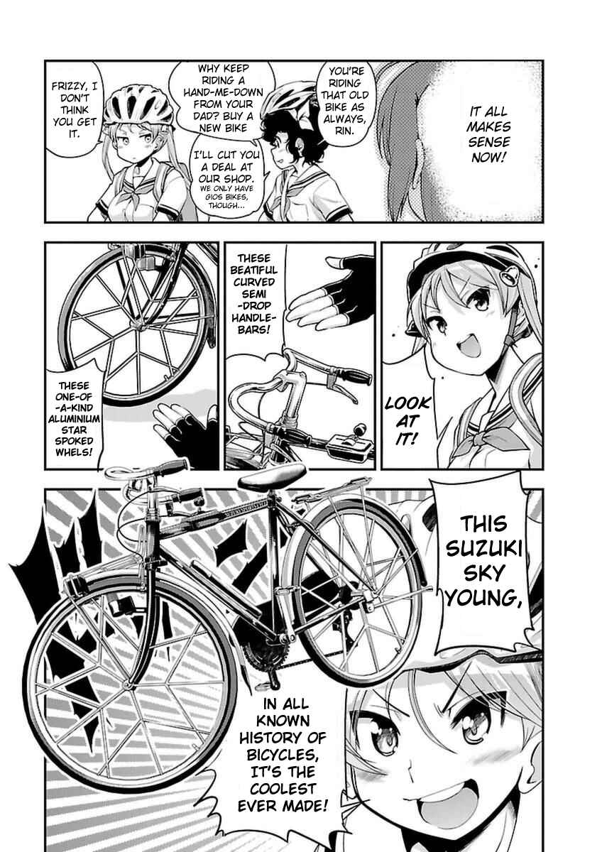 Page 17 Chapter 44 Bakuon!!
