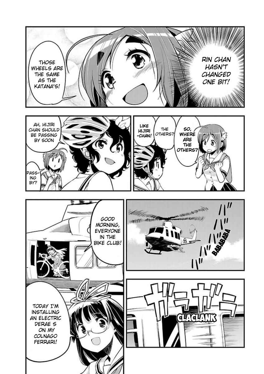 Page 18 Chapter 44 Bakuon!!
