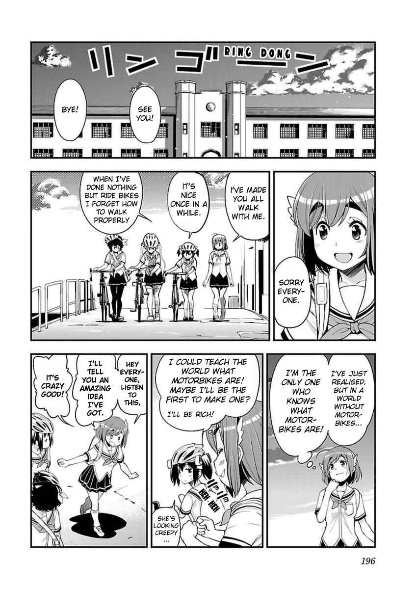 Page 21 Chapter 44 Bakuon!!