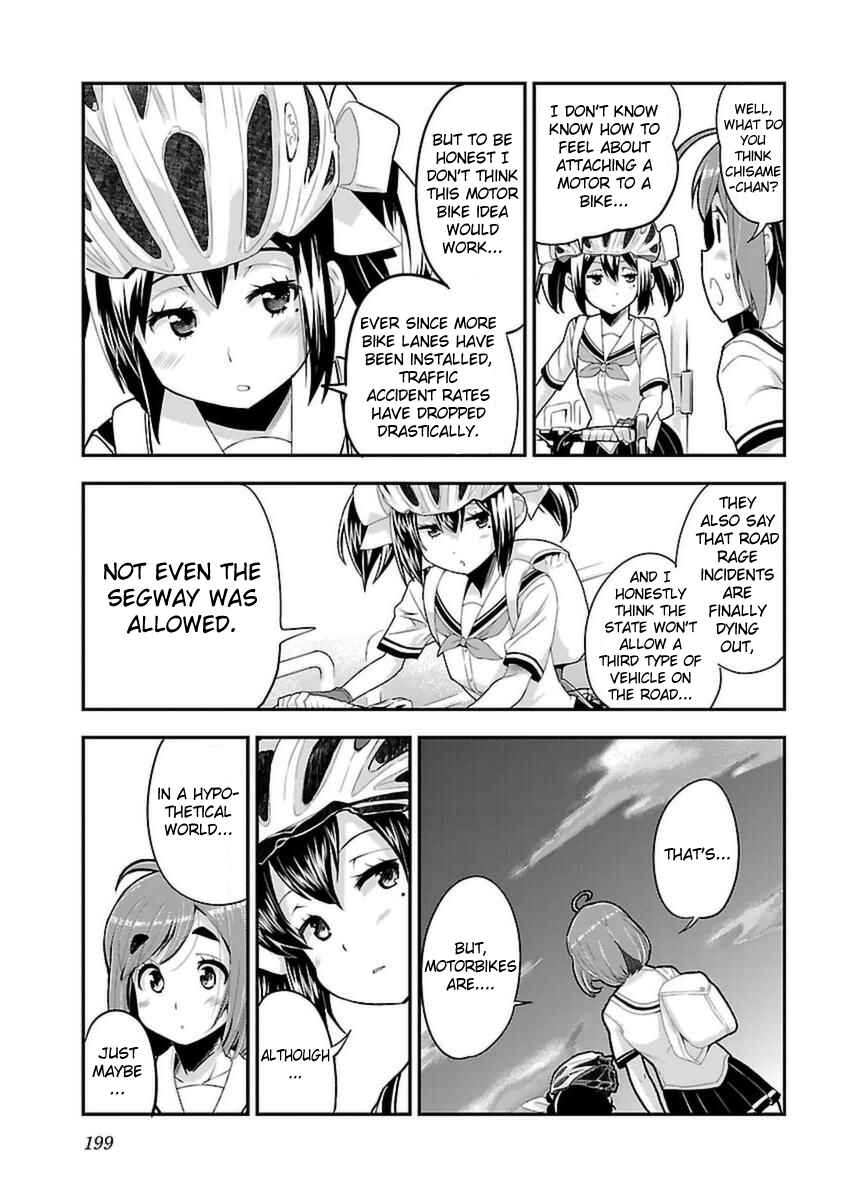 Page 24 Chapter 44 Bakuon!!